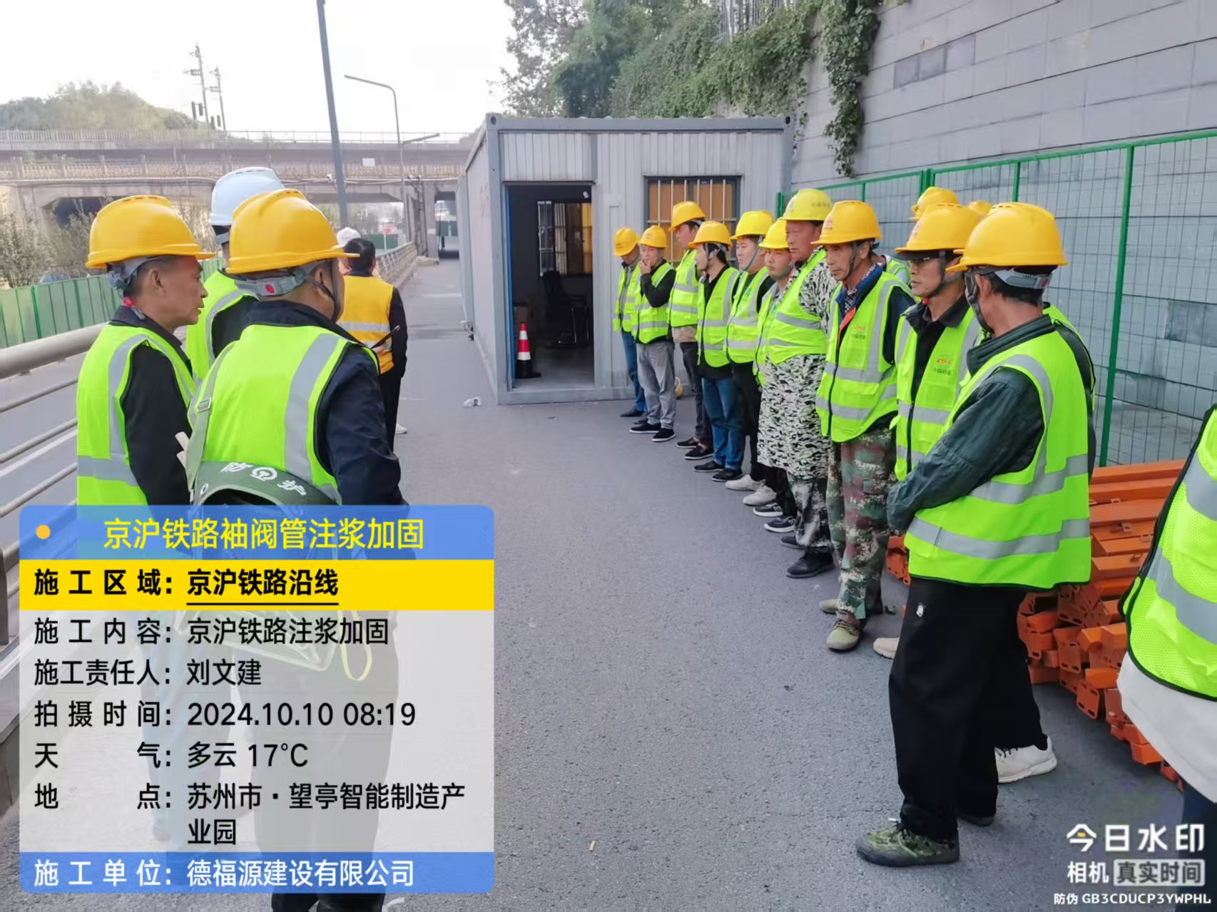 吴川哪种地面沉降加固方法最有效?